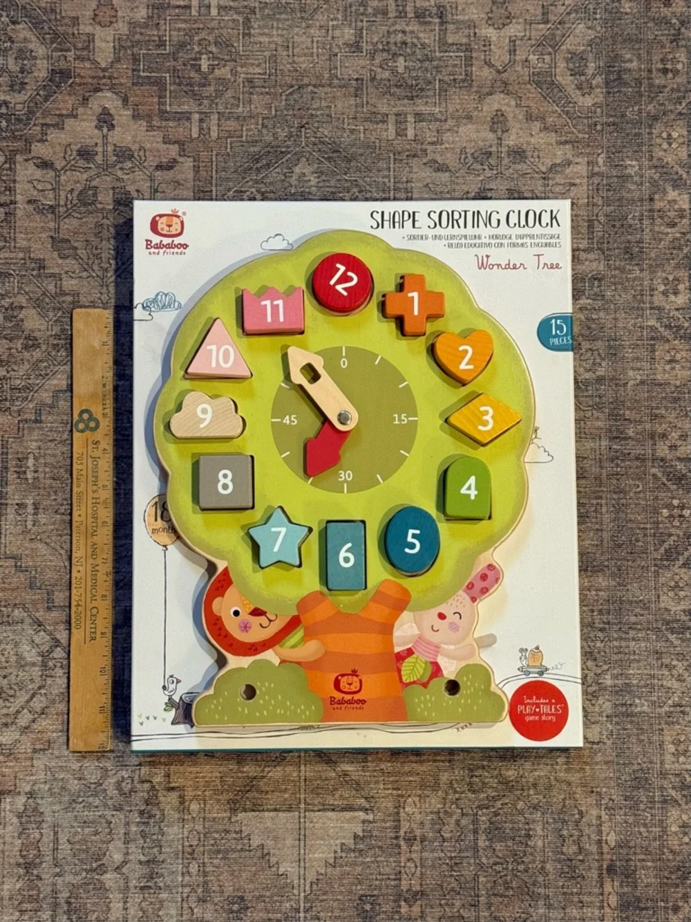 babaloo learning clock